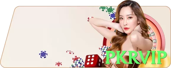 pkrvip Pakistan - 3